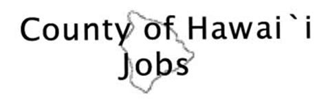 city and county of hawaii jobs.